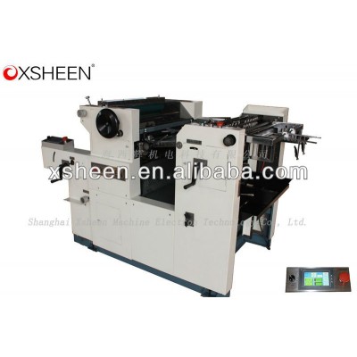 XHDM480 Automatic Numbering and perforating machine