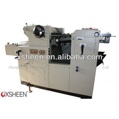 XHDM570 Automatic Numbering and perforating machine