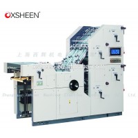 New type cheap offset printing machine printing collating and perforating machine.